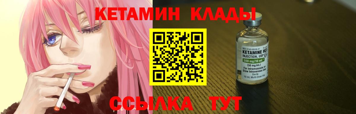 Экстази  Вход с VPN  Петрозаводск  МЕФ кристаллы  Марихуана  Cocaine  ГАШ  Метамфетамин 