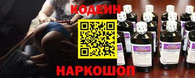 мдпв Севастополь