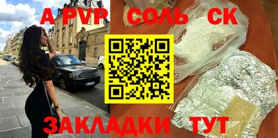 мдпв Севастополь