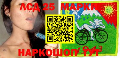 метадон Рыбинск