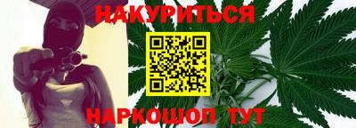 ALPHA PVP Рязань