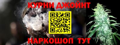 амф Рузаевка