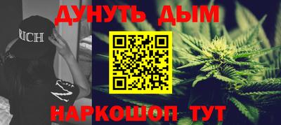 амф Рузаевка
