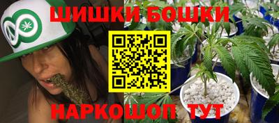ALPHA PVP Рязань