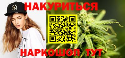 ALPHA PVP Рязань