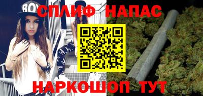 амф Рузаевка