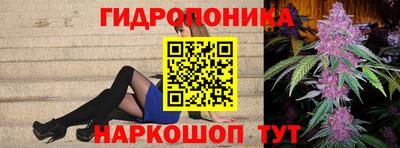мдпв Севастополь