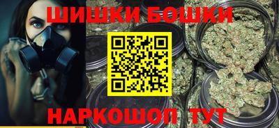 метадон Рыбинск