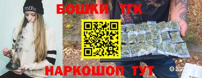 амф Рузаевка