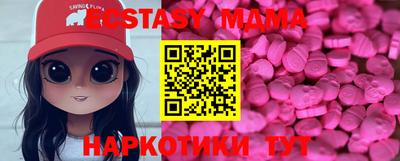 метадон Рыбинск