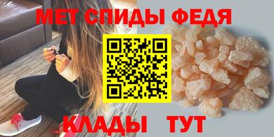 ALPHA PVP Рязань