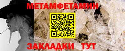 МДМА Свободный