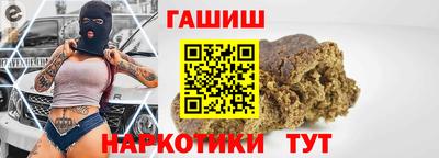 ALPHA PVP Рязань