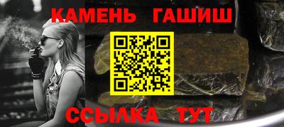 ALPHA PVP Рязань