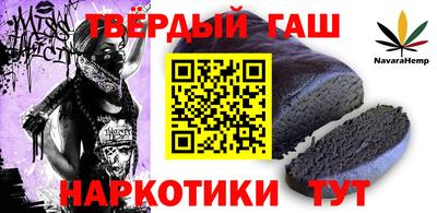 метадон Рыбинск