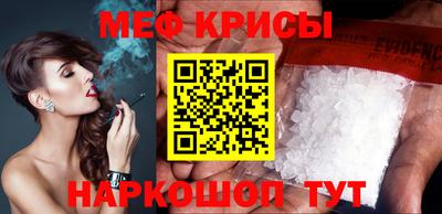 ALPHA PVP Рязань