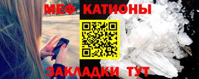 амф Рузаевка